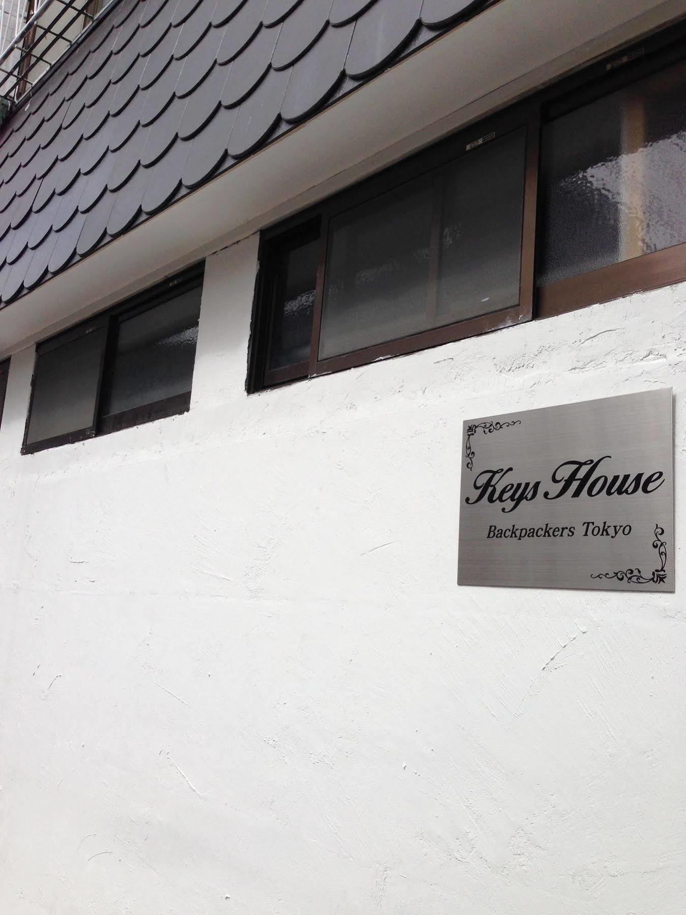 Хостел Keys House Токіо Екстер'єр фото